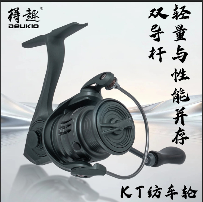 Kt Series Ultralight Spinning  - đánh giá và giá Ice Fishing Line