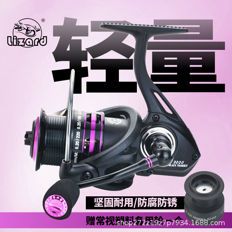 5m/Roll Glow Silicone Fishing  - đánh giá và giá Saltwater Line